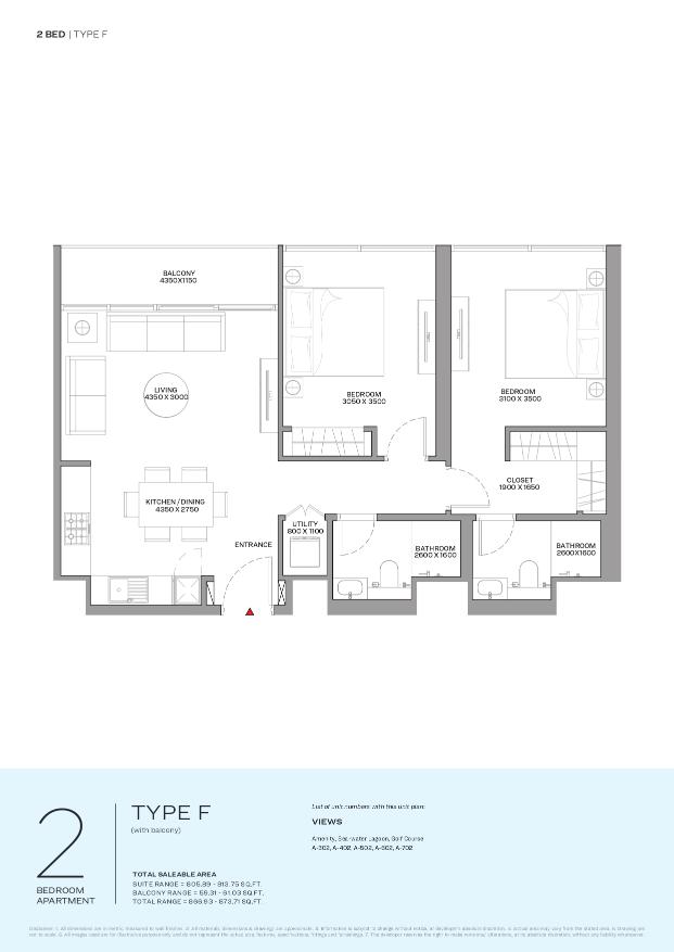 2-bedroom-floor-plan-sobha-siniya-island-apartments